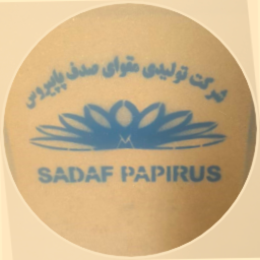 SADAFPAPIRUS